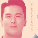 위례성대로16길 이미지