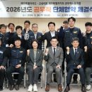 제주특별자치도 제주시청 노동조합 이미지