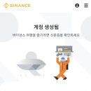 케이와이씨 이미지
