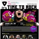 (주)투락 이미지