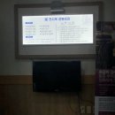 천시욱정형외과의원 이미지