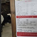 우송대미용실 남자커트 다운펌추천 대전대동역 2층미용실 솔직후기