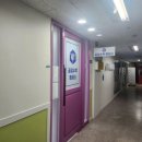 더공감수학교습소 - 의정부시 경의로145번길 8 | 더공감수학교습소