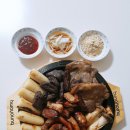 참콩떡집