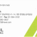수원-0637 이미지