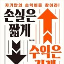 바람의숲