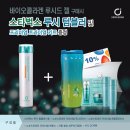 새라제나 이미지