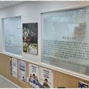 멘토링학원