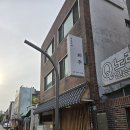 대구복합스포츠타운 입구 이미지