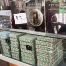 호두가 | 천안 학화호두과자 후기｜버터쫀득 오후 방문 품절, 아침 필수