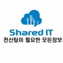 다우전산 네이버블로그