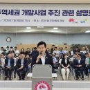 덕진의원 뉴스1