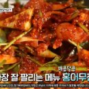 산본전통시장 이미지