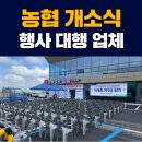 주민컴퍼니