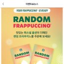 방배로 184 이미지