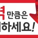 완산-5 이미지