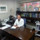 오렌지한의원 이미지