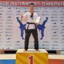 금태회금메달태권도 이미지