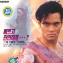 프리맨하우스 이미지