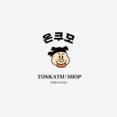 쿠모 네이버블로그