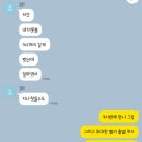 노곤노곤 스파여행💯♨️