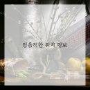 구미덴트하우스