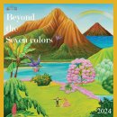 일원라온영어도서관 이미지