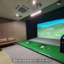 우성(307-0055)공인중개사사무소 | 일원동 신축 아파트 디에이치 자이개포의 사전점검 후기_커뮤니티 투어 1탄