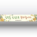 굿애드 이미지