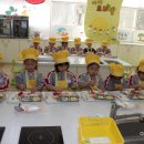 상주유아교육체험센터 이미지