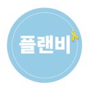 수아약국 이미지