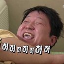 천일면옥 이미지