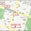 세신전자 이미지