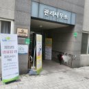 한국소방이앤씨주