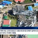 장대포 네이버블로그