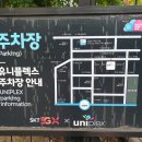 옥탑방에서 펼쳐지는 꿈과 사랑의 대학로 소극장 드라마극 연극 추천 &#39;망원동 브라더스&#39; 관람 후기