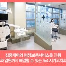 시카고 치과기공소 이미지