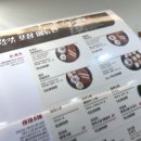 인하대 후문 앞 횡단보도 이미지