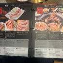 두껍삼 강남직영점 이미지