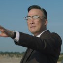 성준건설산업