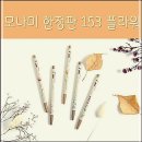 플라워#153 이미지