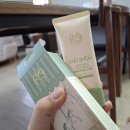 아림화장품