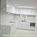 구로-현장-구로-2320 네이버블로그