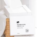 베러댄북 이미지