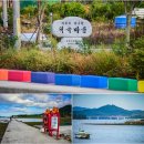 마을위(덕곡) 이미지