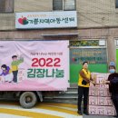 기쁨지역아동센터 이미지