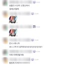 우반장짬뽕 | SSAFY 싸피 11기 | 0715-0721 | &#34;디자이너님 시안이 씁... 다 마음에 안들어요..&#34;