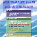 베스트퍼블릭 이미지