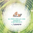와이덱스보청기제주지사