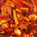 매운 떡볶이 이거 실화냐? 아차산매운떡볶이 매운맛 후기